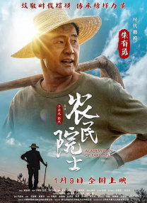 四虎最新紧急入口